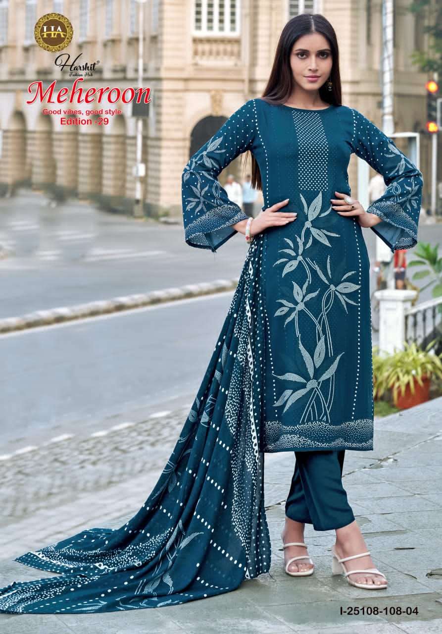 Harshit Meheroon Edition 29
