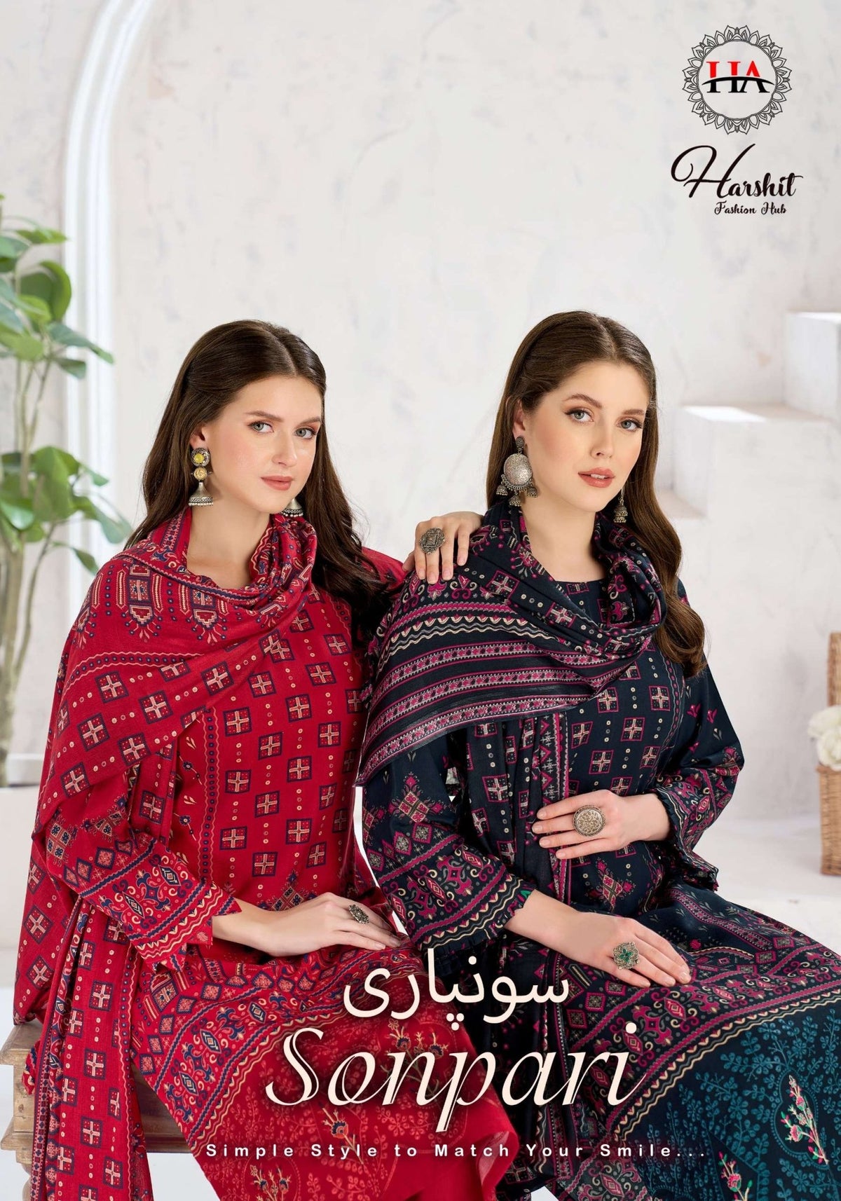 Harshit Fashion Hub Sonpari Rayon Dress Material - Amrah Wholesale