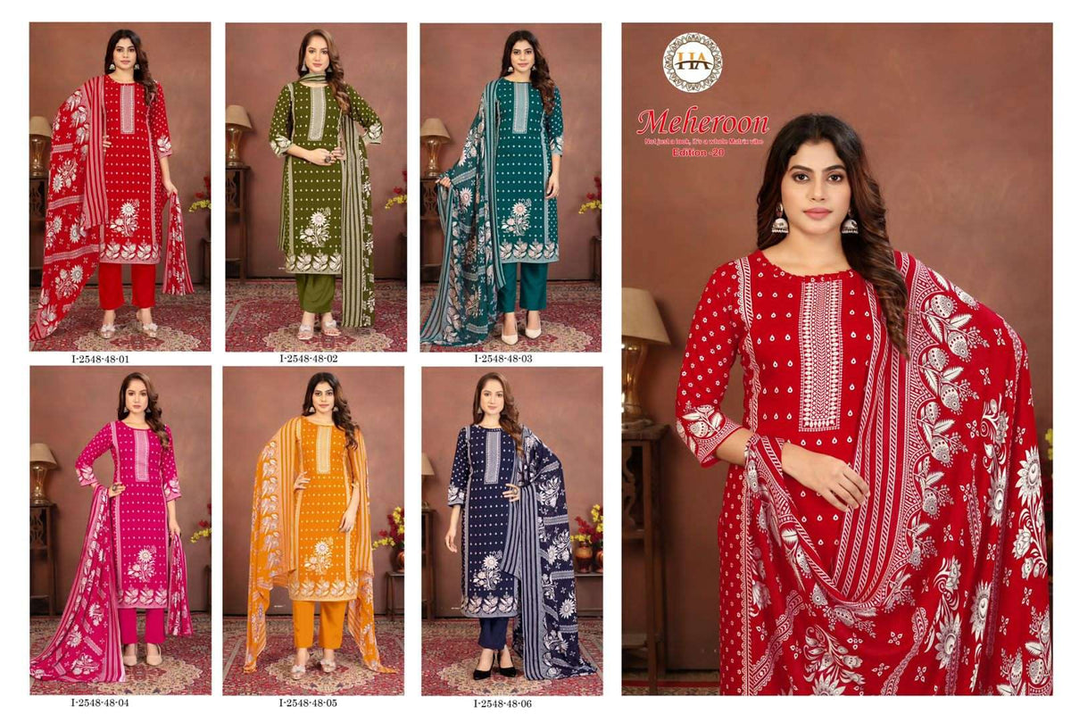 Harshit Meheroon Edition 20