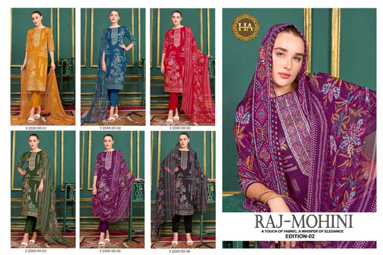 Harshit Raj Mohini Edition 2 - Amrah Wholesale