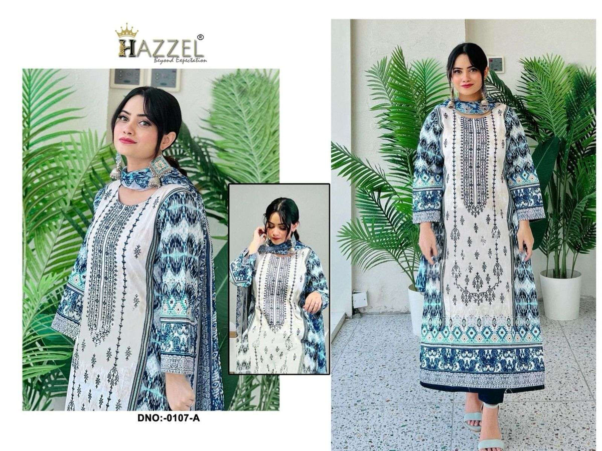 Hazzel Bin Saeed Vol-04 0107