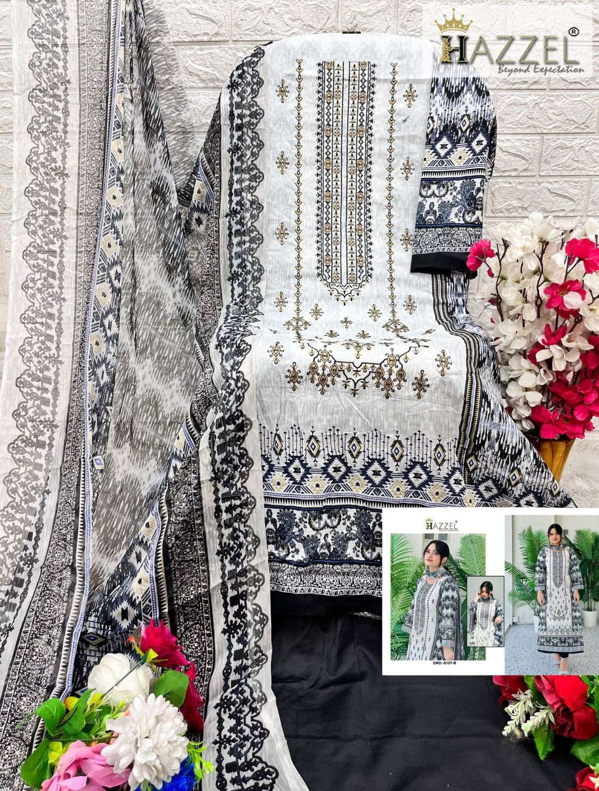 Hazzel Bin Saeed Vol-04 0107