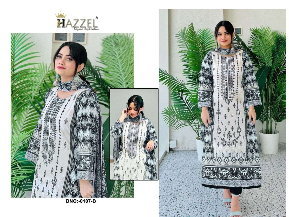 Hazzel Bin Saeed Vol-04 0107