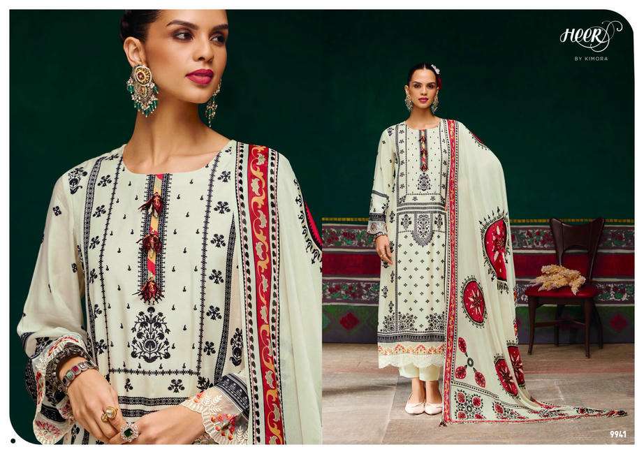 Heer Bazaar 9941 To 9946