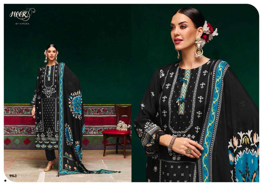 Heer Bazaar 9941 To 9946