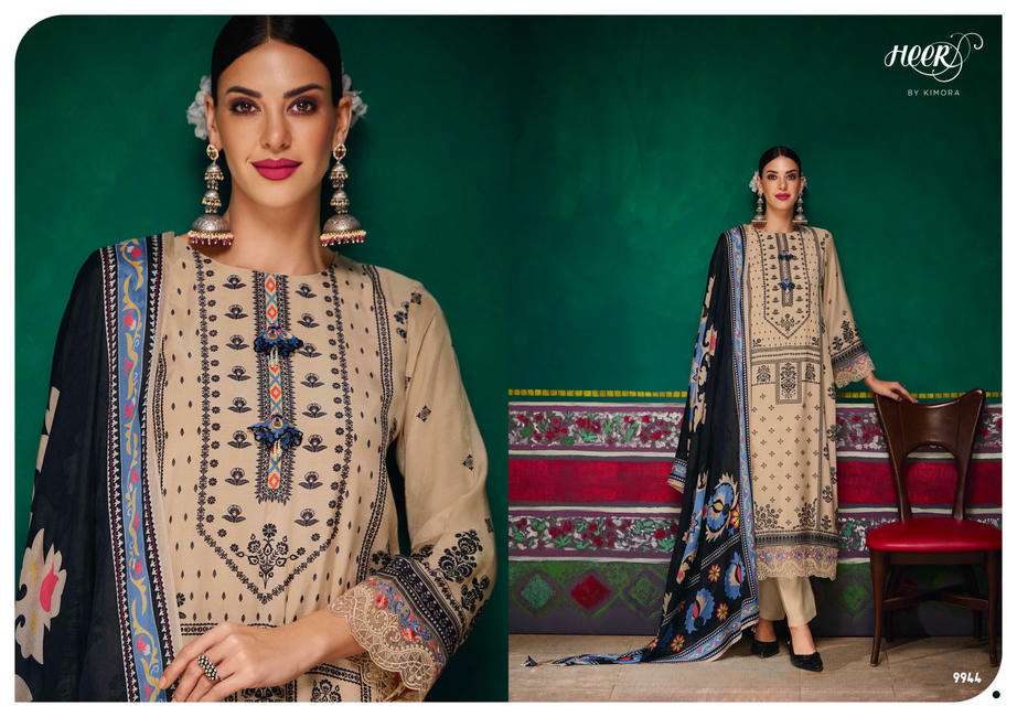 Heer Bazaar 9941 To 9946