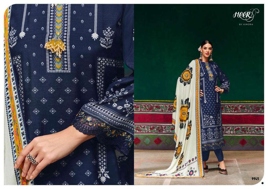 Heer Bazaar 9941 To 9946