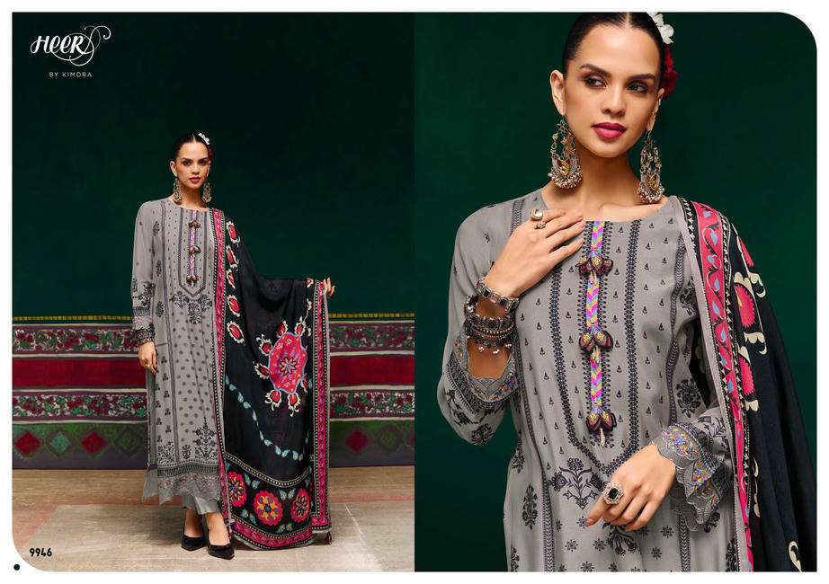 Heer Bazaar 9941 To 9946