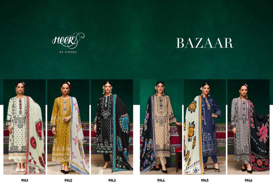 Heer Bazaar 9941 To 9946