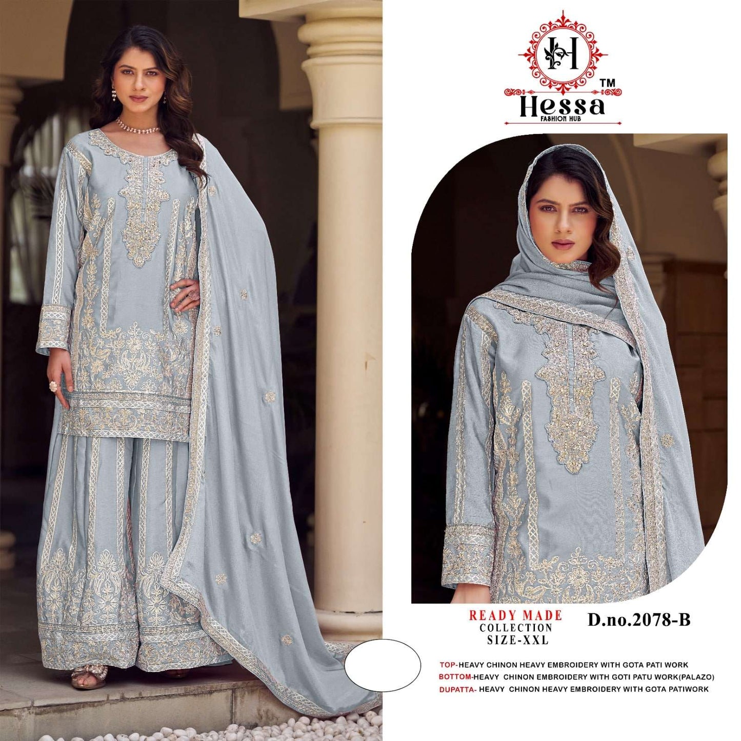 Hessa 2078 A To D Series Pakistani Suit Set Wholesale Catalogue - Amrah Wholesale