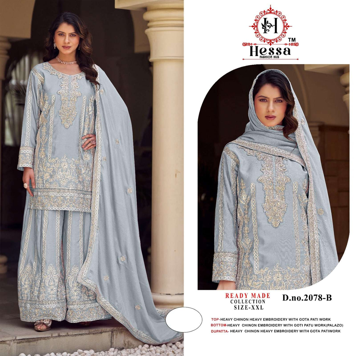 Hessa 2078 A To D Series Pakistani Suit Set Wholesale Catalogue - Amrah Wholesale