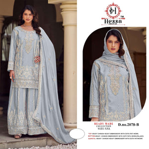 Hessa 2078 A To D Series Pakistani Suit Set Wholesale Catalogue - Amrah Wholesale