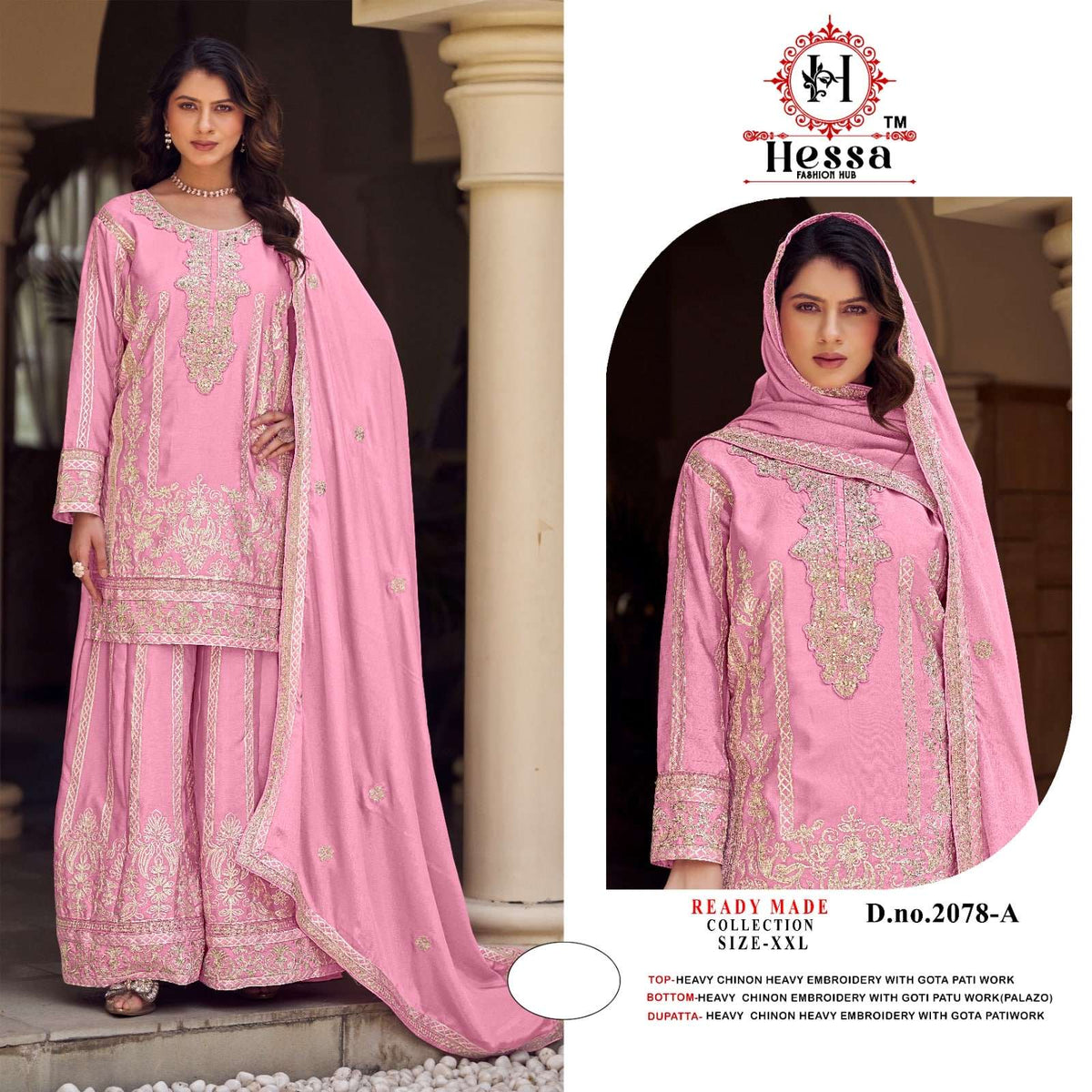 Hessa 2078 A To D Series Pakistani Suit Set Wholesale Catalogue - Amrah Wholesale