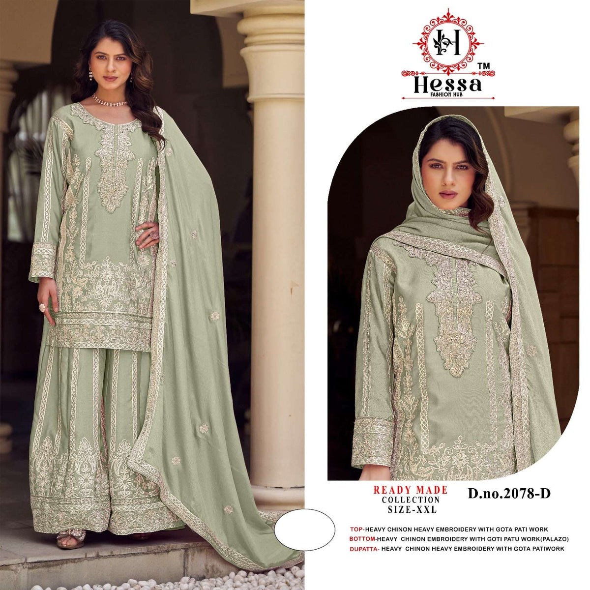 Hessa 2078 A To D Series Pakistani Suit Set Wholesale Catalogue - Amrah Wholesale