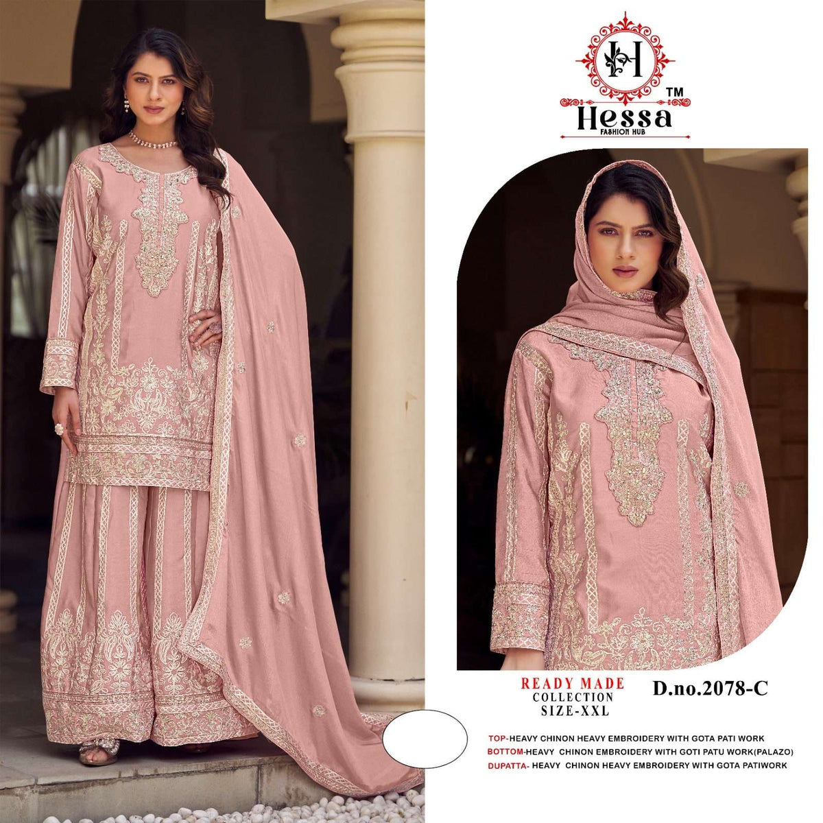 Hessa 2078 A To D Series Pakistani Suit Set Wholesale Catalogue - Amrah Wholesale