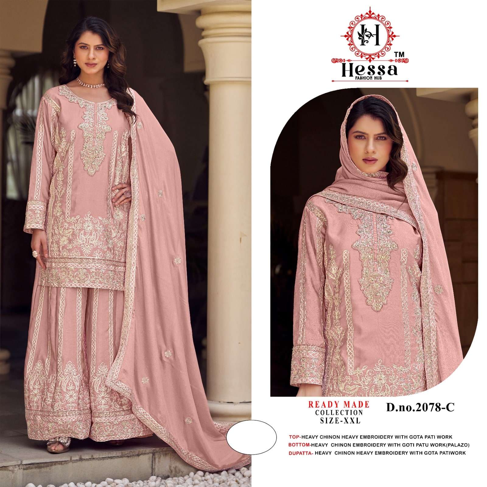 Hessa 2078 A To D Series Pakistani Suit Set Wholesale Catalogue - Amrah Wholesale