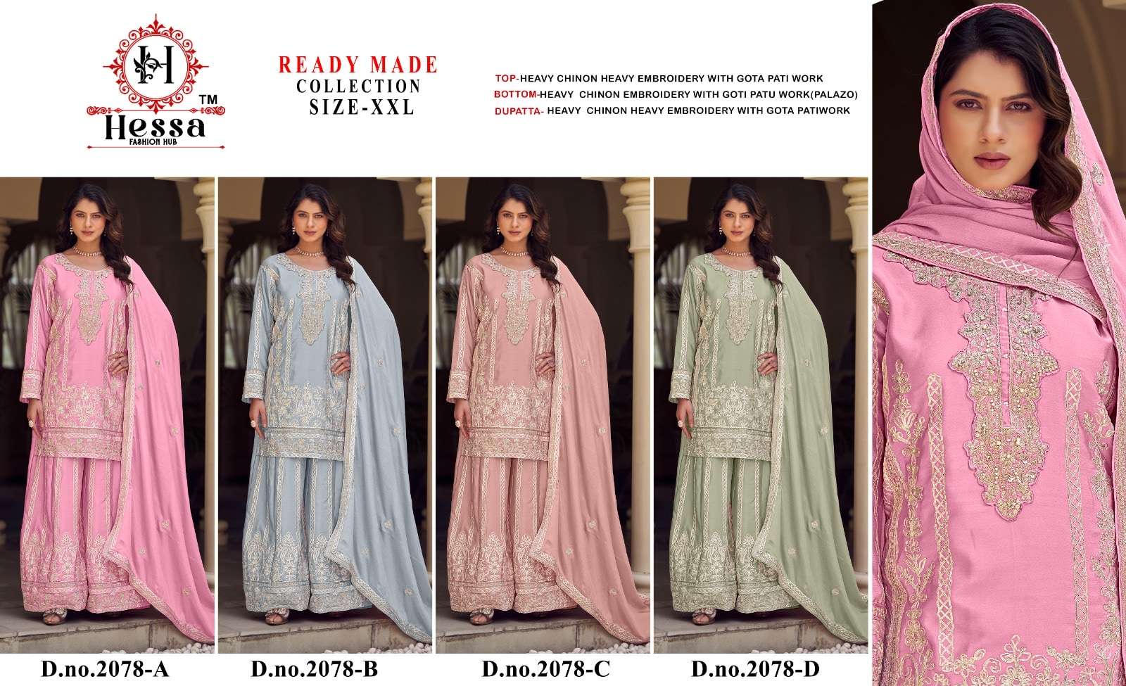 Hessa 2078 A To D Series Pakistani Suit Set Wholesale Catalogue - Amrah Wholesale