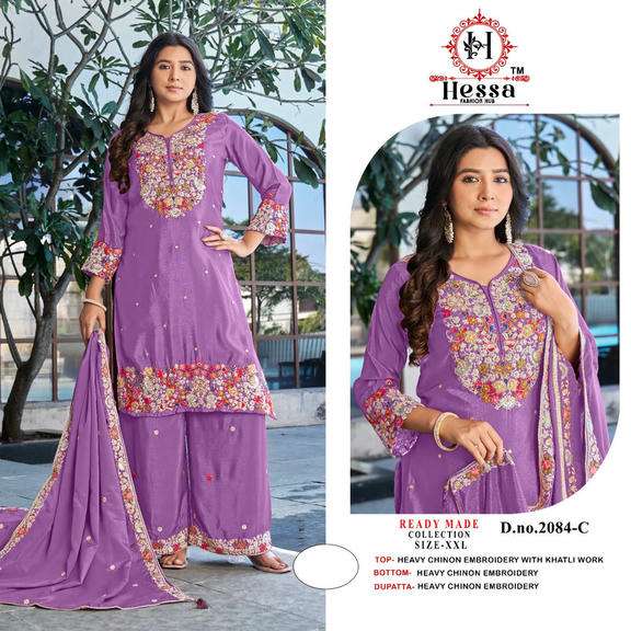 Hessa 2084 - Amrah Wholesale