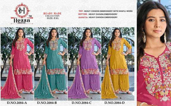 Hessa 2084 - Amrah Wholesale