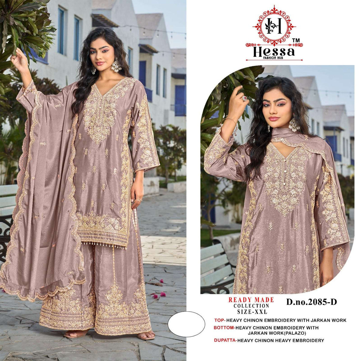 Hessa 2085 A To D Series Pakistani Suit Set Wholesale Catalogue - Amrah Wholesale