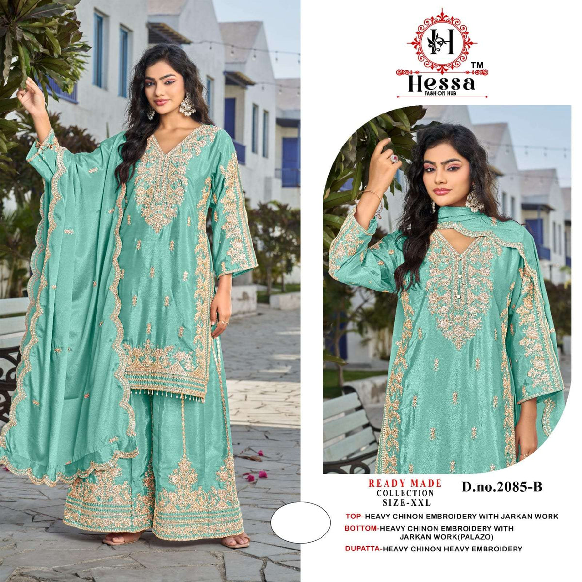 Hessa 2085 A To D Series Pakistani Suit Set Wholesale Catalogue - Amrah Wholesale