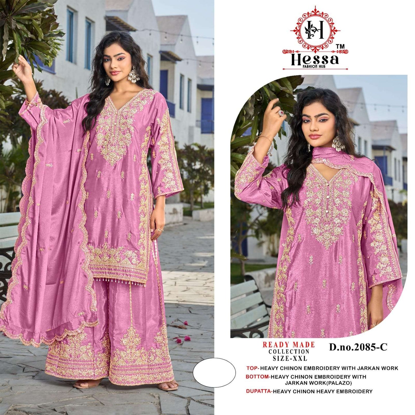 Hessa 2085 A To D Series Pakistani Suit Set Wholesale Catalogue - Amrah Wholesale