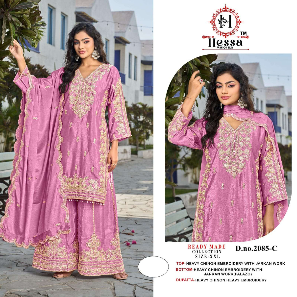 Hessa 2085 A To D Series Pakistani Suit Set Wholesale Catalogue - Amrah Wholesale