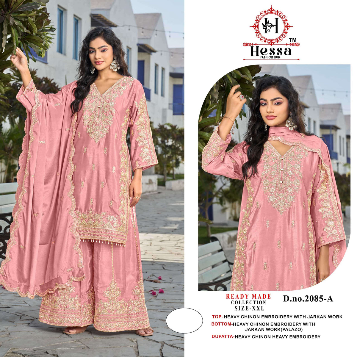 Hessa 2085 A To D Series Pakistani Suit Set Wholesale Catalogue - Amrah Wholesale