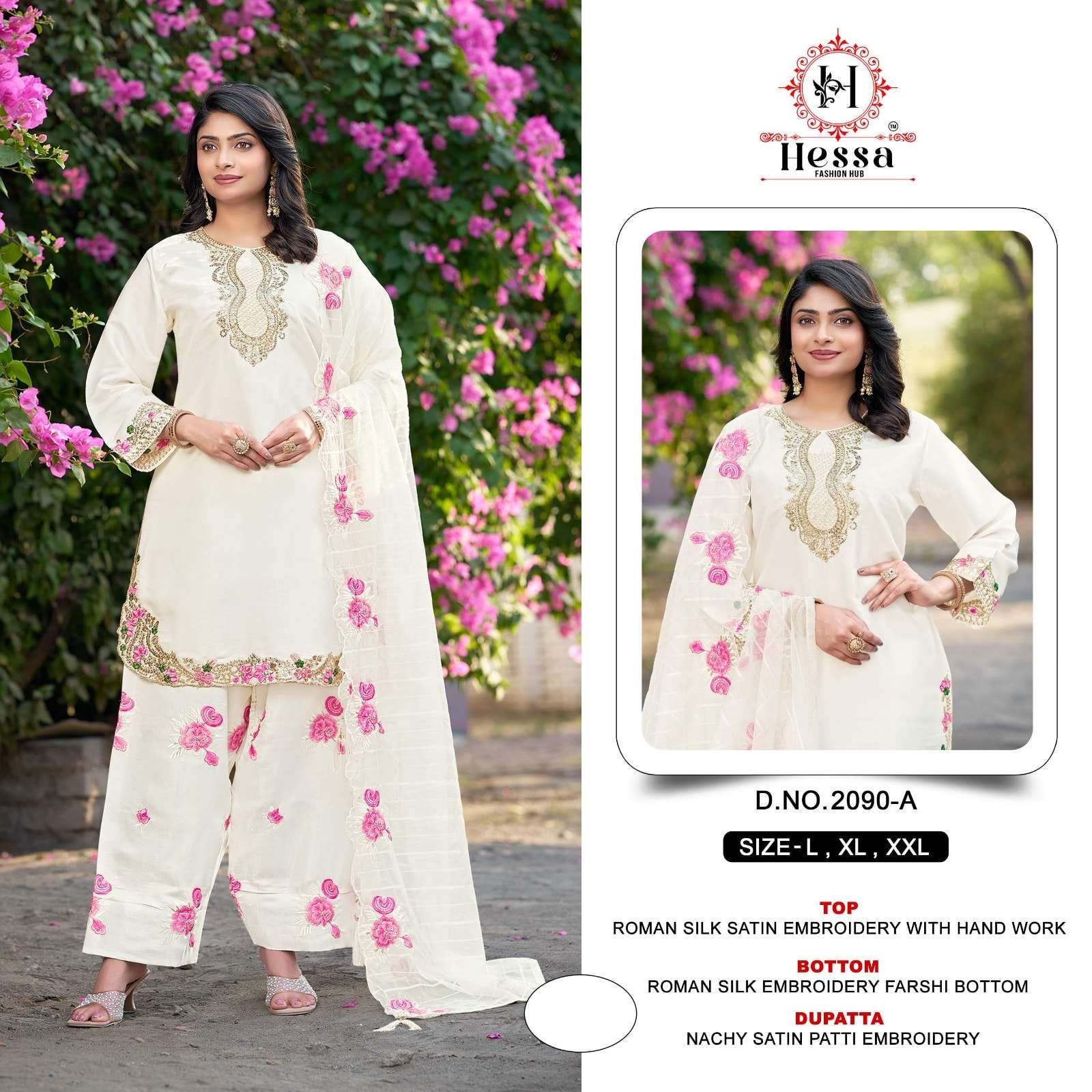 Hessa 2090 - Amrah Wholesale