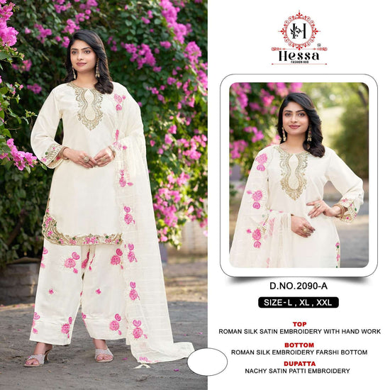 Hessa 2090 - Amrah Wholesale