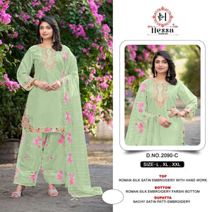 Hessa 2090 - Amrah Wholesale