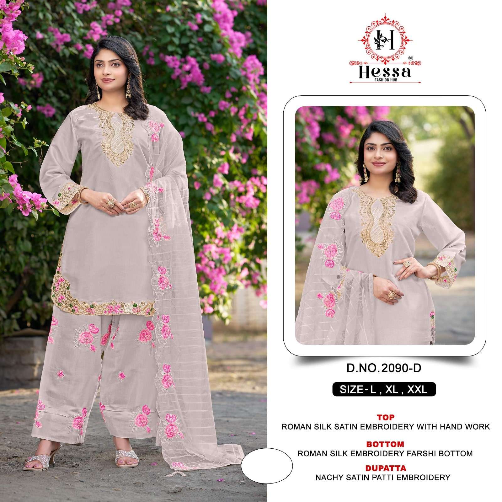 Hessa 2090 - Amrah Wholesale