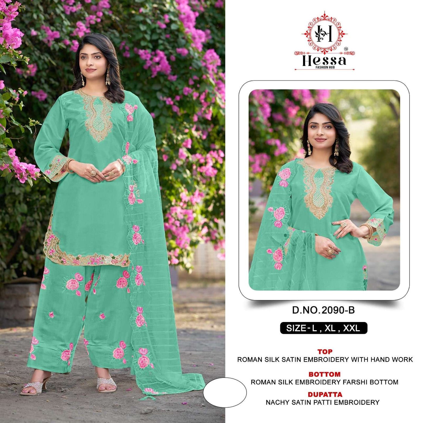 Hessa 2090 - Amrah Wholesale