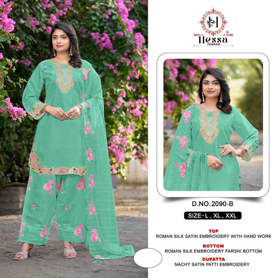 Hessa 2090 - Amrah Wholesale