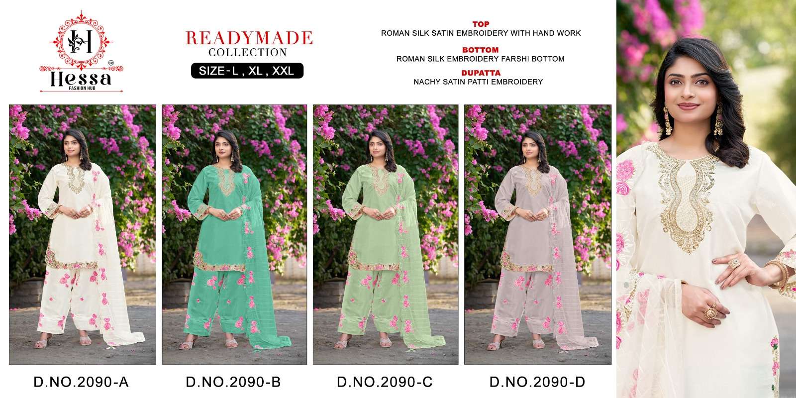 Hessa 2090 - Amrah Wholesale