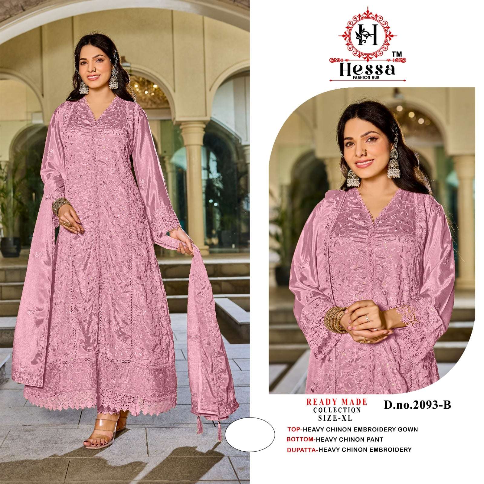 Hessa 2093 Pakistani Suit Set Wholesale Catalogue