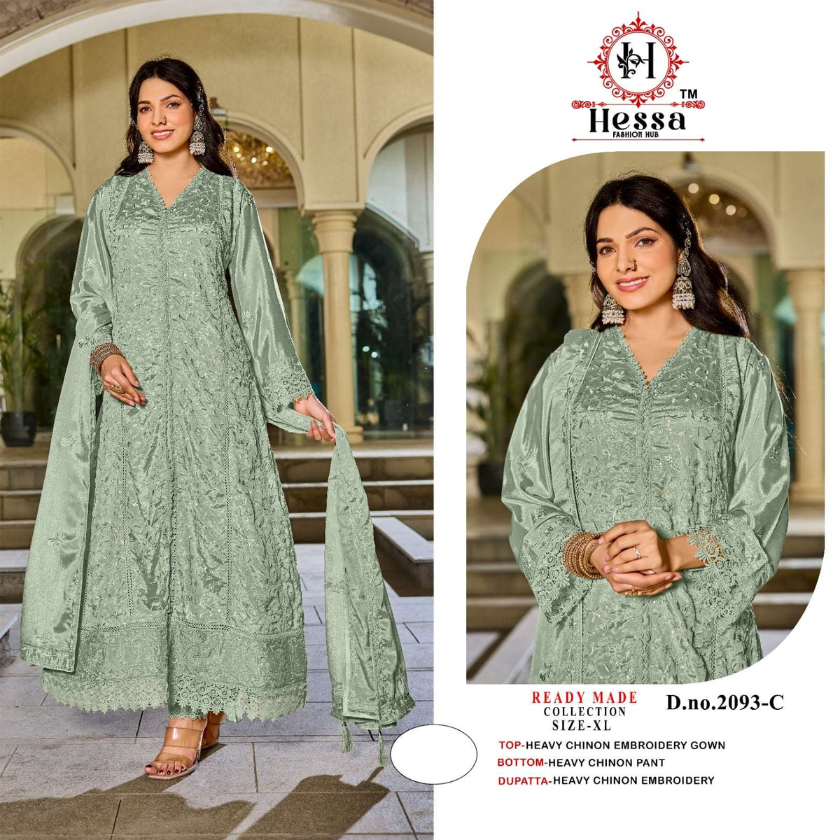 Hessa 2093 Pakistani Suit Set Wholesale Catalogue - Amrah Wholesale
