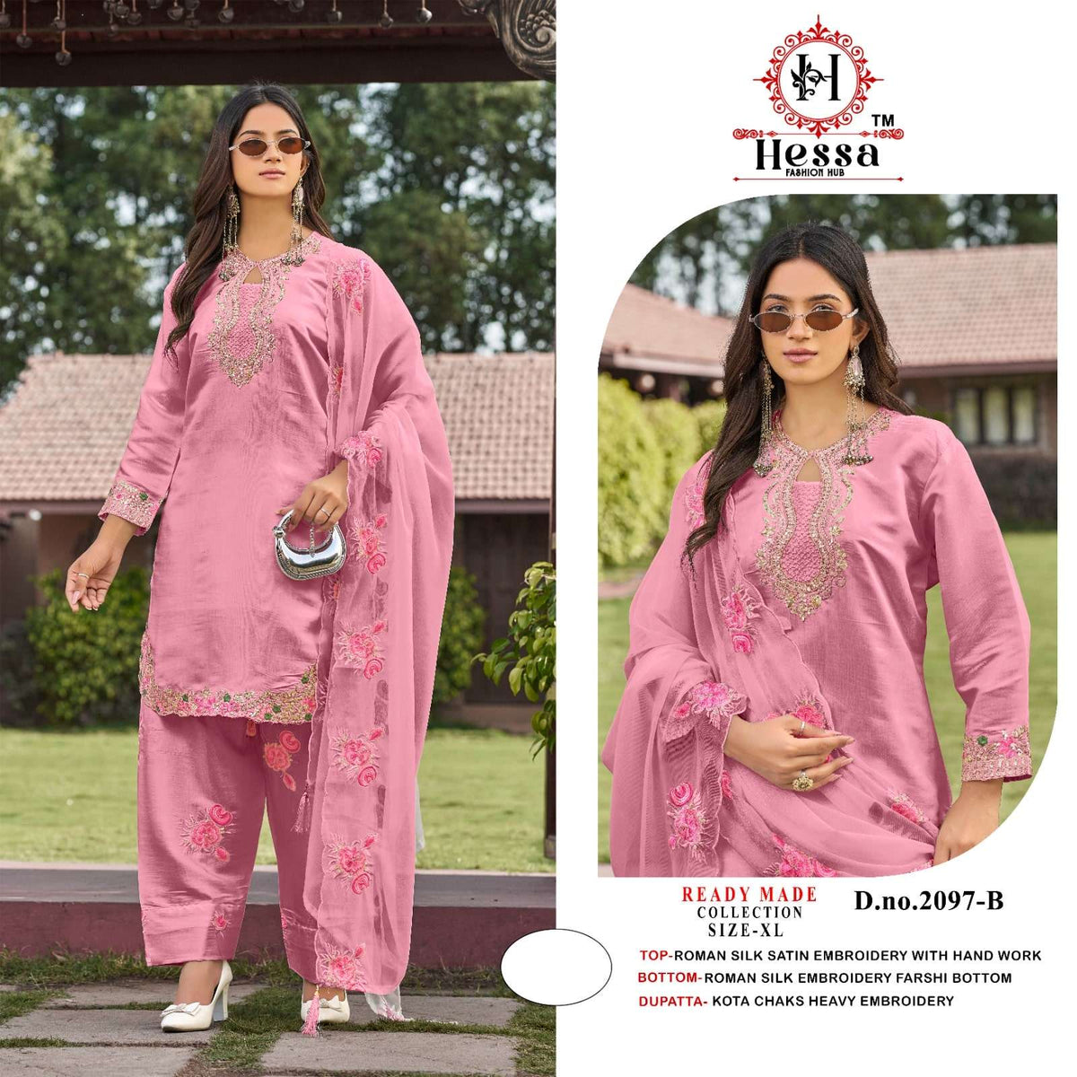 Hessa 2097 Roman Silk Pakistani Suit Wholesale Surat India - Amrah Wholesale
