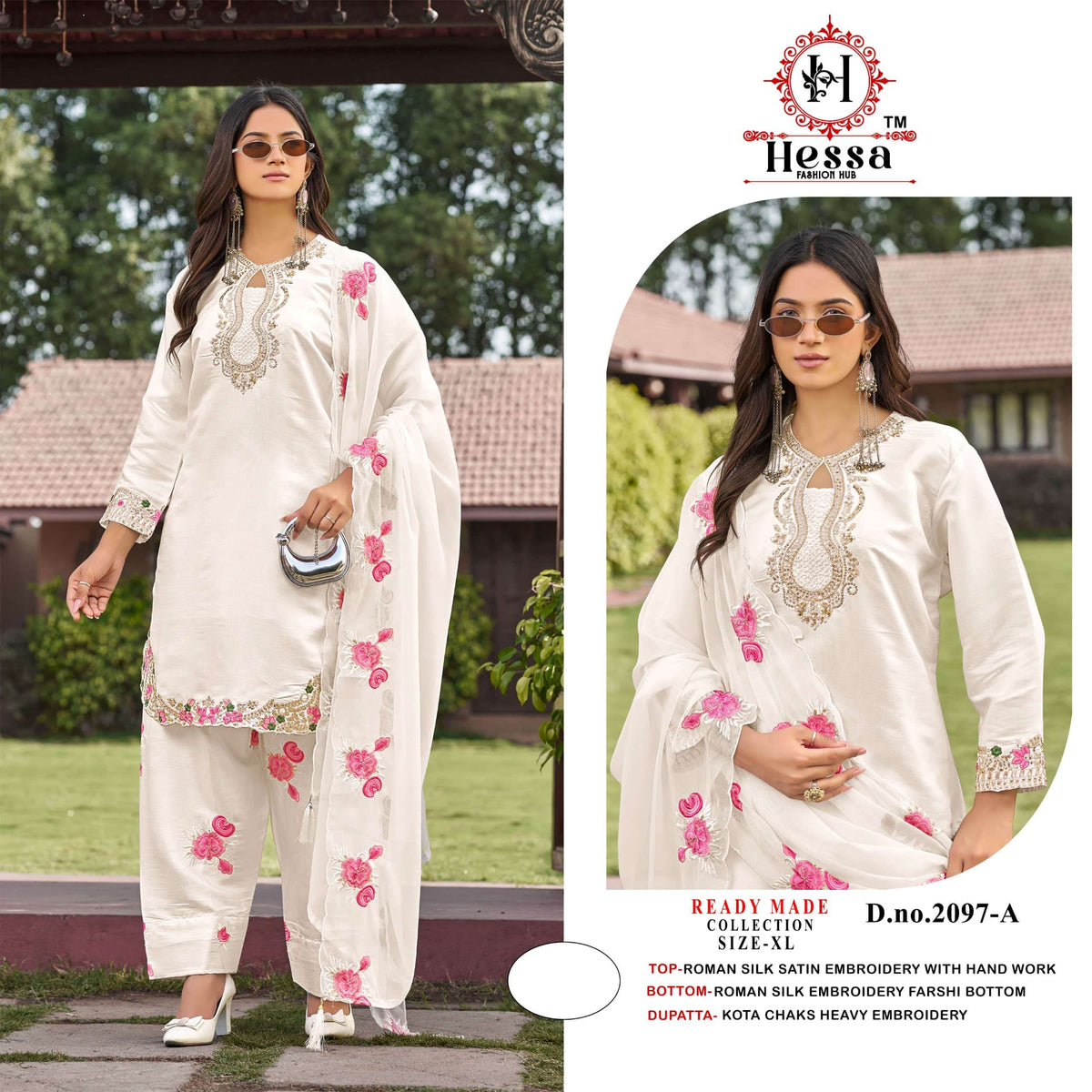 Hessa 2097 Roman Silk Pakistani Suit Wholesale Surat India - Amrah Wholesale