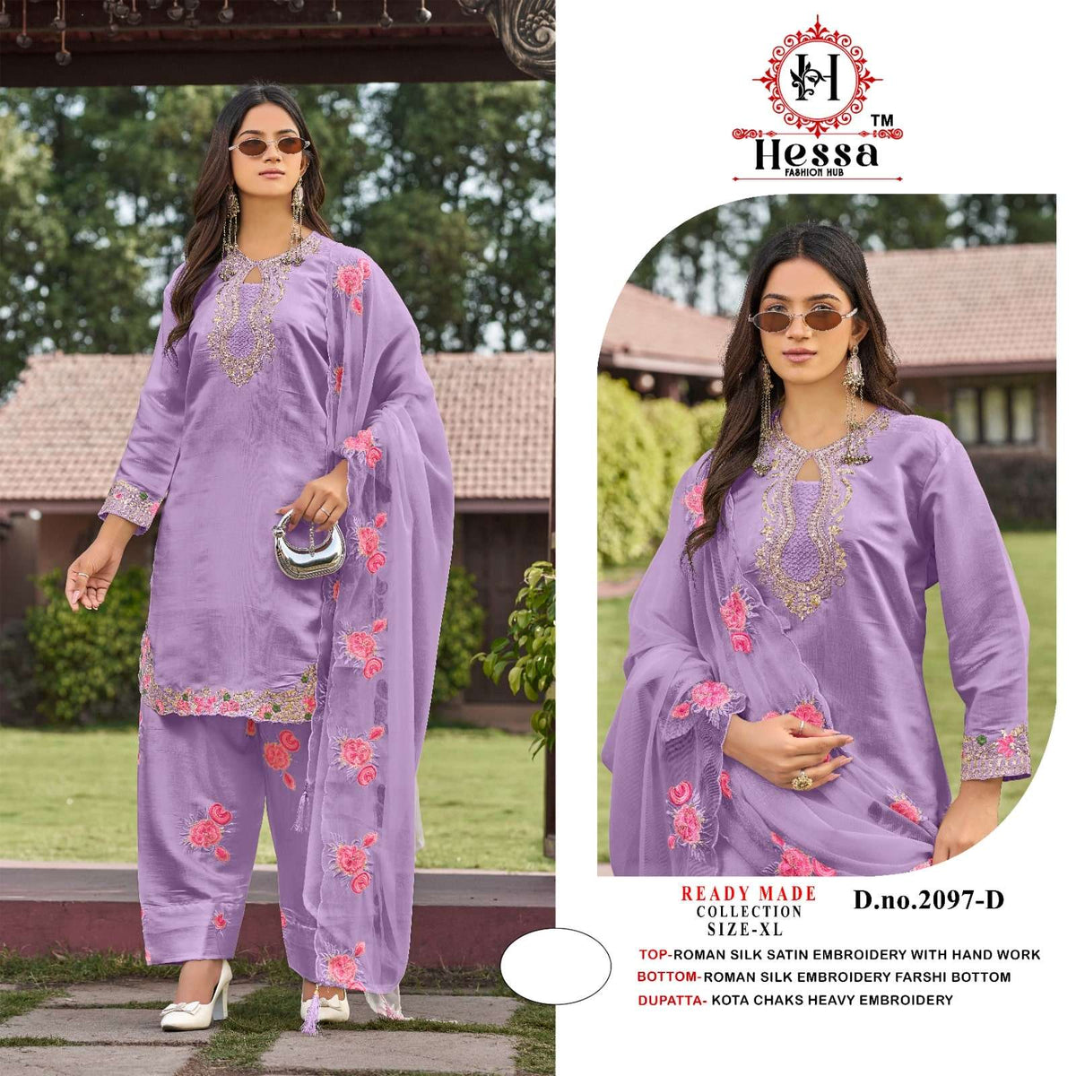 Hessa 2097 Roman Silk Pakistani Suit Wholesale Surat India - Amrah Wholesale