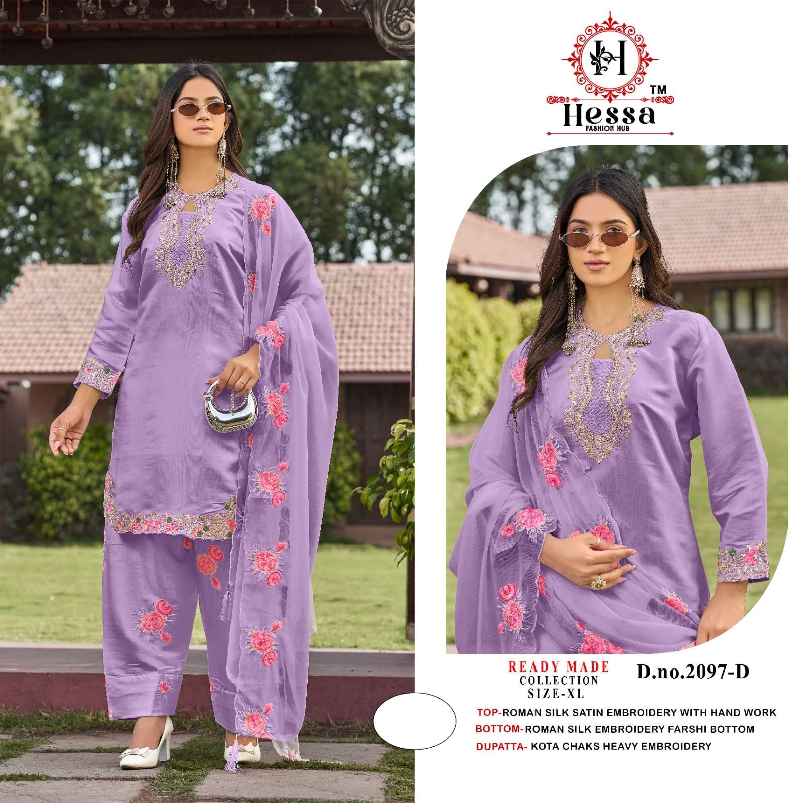 Hessa 2097 Roman Silk Pakistani Suit Wholesale Surat India - Amrah Wholesale