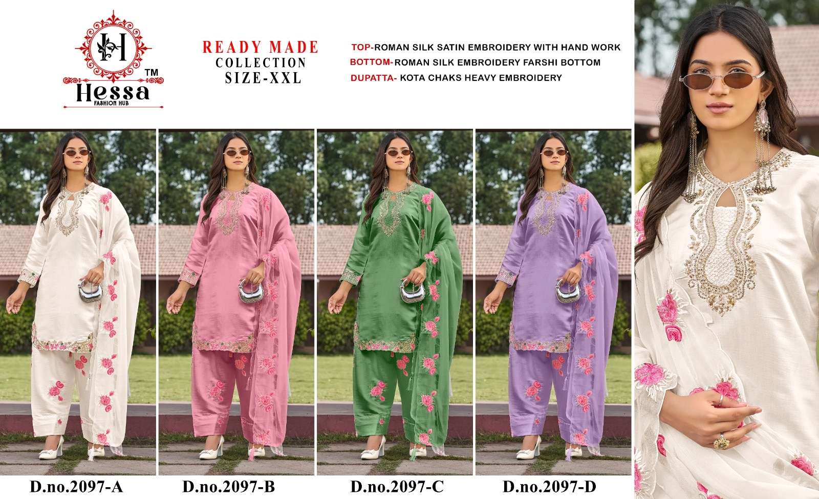Hessa 2097 Roman Silk Pakistani Suit Wholesale Surat India - Amrah Wholesale