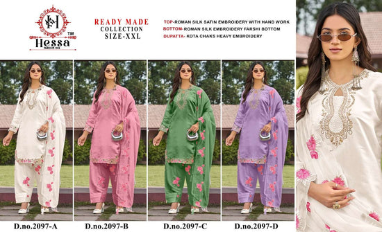 Hessa 2097 Roman Silk Pakistani Suit Wholesale Surat India - Amrah Wholesale