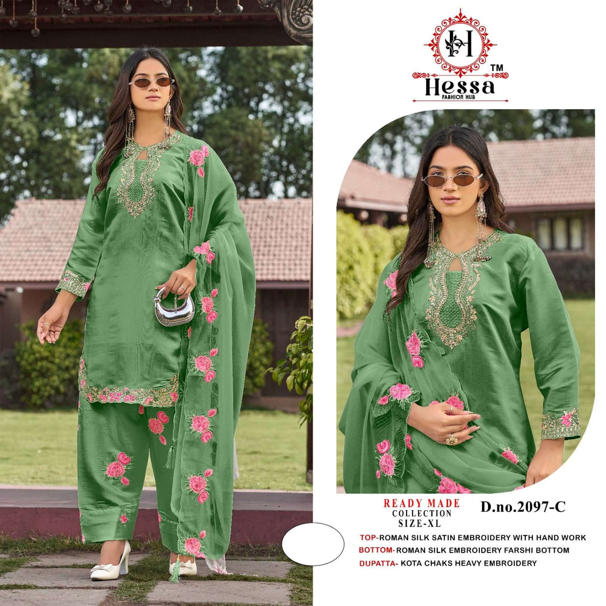 Hessa 2097 Roman Silk Pakistani Suit Wholesale Surat India - Amrah Wholesale