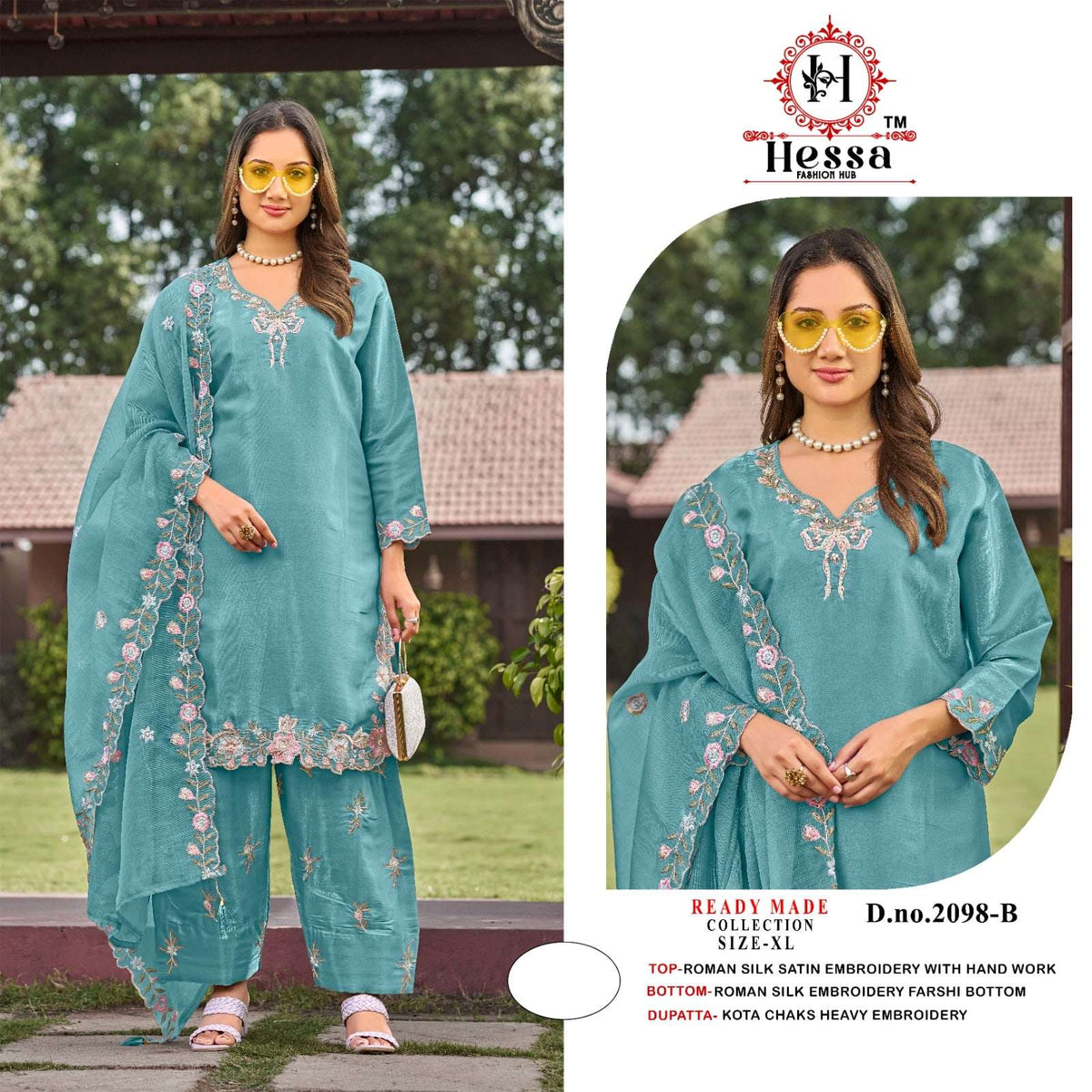 Hessa 2098 Pakistani Suit Set Wholesale Catalogue - Amrah Wholesale