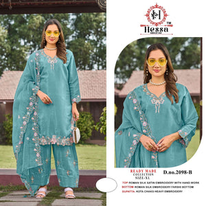 Hessa 2098 Pakistani Suit Set Wholesale Catalogue - Amrah Wholesale