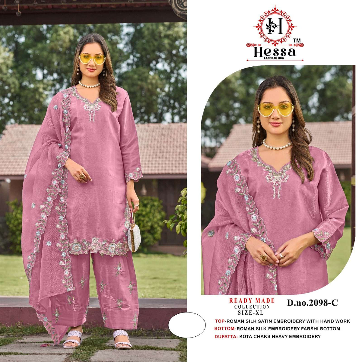 Hessa 2098 Pakistani Suit Set Wholesale Catalogue - Amrah Wholesale