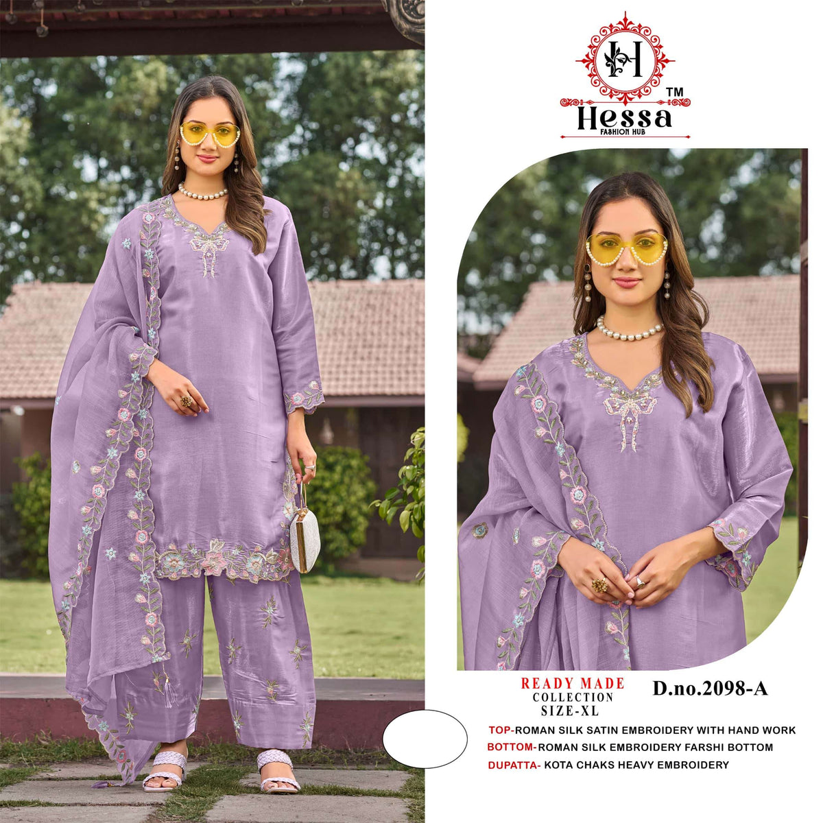Hessa 2098 Pakistani Suit Set Wholesale Catalogue - Amrah Wholesale