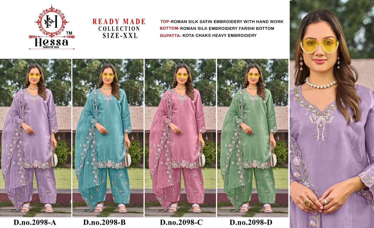 Hessa 2098 Pakistani Suit Set Wholesale Catalogue - Amrah Wholesale