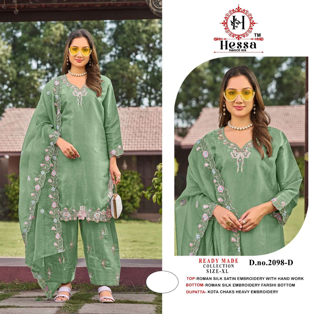 Hessa 2098 Pakistani Suit Set Wholesale Catalogue - Amrah Wholesale